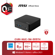 MSI MINI PC CUBI NUC 1M-005TH | Intel® CoreTM 5 120U | Intel Iris X | 8GB DDR5 | 512G M.2 PCIe SSD |