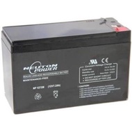 NP1272M Neuton power backup battery 12V 7.2AH Recharge