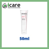 PHYSIOGEL CALMING RELIEF AI RESTORING LIPID BALM 50ML ( EXP DATE : 12/2027 )