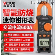 Hot Sale. Victory Clamp Meter AC Clamp Ammeter Clamp Meter Digital Multimeter Resistance Buzzer 6016B+