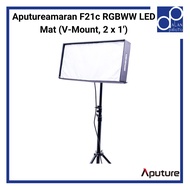 Aputure amaran F21c RGBWW LED Mat / F21x Bi-Color LED Mat  (V-Mount, 2 x 1')