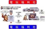 ● 現貨『電玩福利社』Super GAME BOY 介面卡 轉接卡（用超任SFC主機玩GB卡帶）GB卡帶 轉 超任SFC