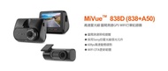 [[娜娜汽車]] MiVue™ 838D MIO A50 星光級感光 行車紀錄器 GPS 測速提醒 保固3年wifi