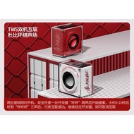 A88Mech Transparent Bluetooth Speaker