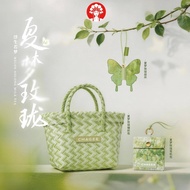 CHAGEE CHAGEE CHAGEE Woven Bag Handbag Earphone Bag Pendant CHAGEE CHAGEE CHAGEE CH
