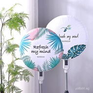 Floor-standing fabric dust cover for fans, dustproof cloth cover, round cover for household desktop 