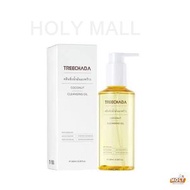Treechada - 泰國椰子深層清潔卸妝油180ml 眼唇可用 平行進口