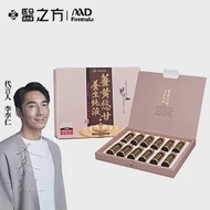 【台塑生醫】薑黃悠甘養生純液 (20ml x12瓶)