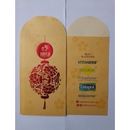 BIG PHARMACY 健康 Angpow 5 Pieces Set