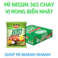 Box of 20 packs of Nissin noodles with 3 flavors to choose from (Vegetarian, Thai Hot Pot, Xi Quach)