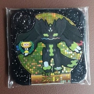 BUY1 Free5 Pokemon Tretta Zygarde Ultimate Class 6 🌟 SCANNABLe U1 U2 U3 U4 Z1 Z2 Z3 Z4 Toy Card Game