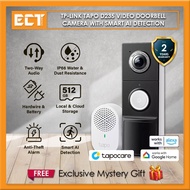 TP-Link Tapo D235 Video Doorbell Camera with Smart AI Detection and Notification