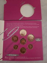 Hong Kong Coin Set