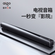 Patriot subwoofer soundbar TV speaker home living room surround sound system5.1Dolby Sound Home Thea