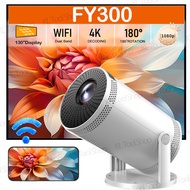 🔥จัดส่งที่รวดเร็ว🔥โปรเจคเตอร์4k เครื่องฉาย mini เครื่องฉายหนัง 1080p mini projector มินิโปรเจคเตอร์ 