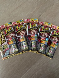 購自日本 超勁無毒曱甴藥 $60/5支