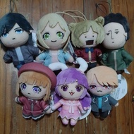 My Love Story with Yamada-kun at Lv999 plush