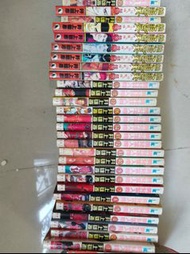 灌籃高手漫畫全套