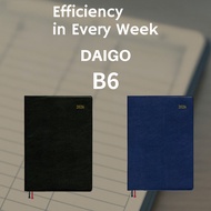 Daigo Weekly Vertical Planner 2026 - B6 Size, Navy & Black Options, Starts September 2025