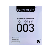 Okamoto condom ถุงยาง Okamoto ของแท้ made in japan โอกาโมโต โอคาโมโต แท้ OKAMOTO
