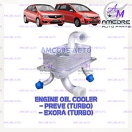 PROTON EXORA CFE / BOLD / TURBO / PREVE TURBO - ENGINE OIL COOLER / ENGINE COOLANT / OIL COOLER PW91