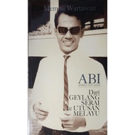 From Geylang lemongrass to Malay messenger