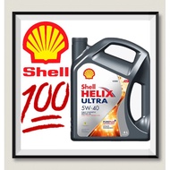 600049942 Shell Helix Ultra Fully Minyak Engine Oil 5W-40 5W40 5W 40 - Proton