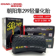 Chaoyang H5175 Bicycle Folding Tire 26 27.5 29x1.95 Falcon 299 Ultra-Light Mountain Bike Outer Tire
