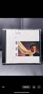 現金大量求購張國榮唱片，Dreaming、風再起時、Salute、Final Encounter、Leslie、兜風心情、情難再續情歌集、拒絕再玩、告別當年情珍藏版、告別演唱會、愛慕、Stand Up