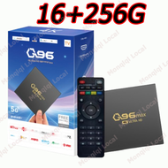 【อัปเกรด】กล่องรับสัญญาณ Q96 Pro Max กล่องทีวีดิจิตอล กล่องทีวีดาวเทียม กล่อง HDTV 8+128/16+256Gb กล่