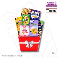 HAMPER / HAMPER MURAH / HAMPER BAJET / HAMPER FAMILY DAY / HAMPER MAKANAN / HAMPER BORONG – HK50