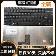 Suitable for HITACHI HITACHI FLORA Se210 Notebook Keyboard English