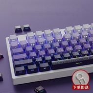 2026 Line Gradient Side Shine Through Keycaps Cherry Profile PBT Custom Keycaps for 60% 65% 75% 96% 