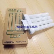 特賣 FML27EX-N晝白光日本3M58度優視臺燈燈管 日立27三波長護眼插管