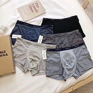 Hộp 5 Quần Lót Nam Đùi Thông Hơi Muji Siêu Đẹp – Thoáng Khí, Êm Ái, Phong Cách Nhật Bản