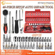 46/82Pcs 1/4 Inch Tools Set Screwdriver Box Socket Set Ratchet & Bits Chrome Vanadium CR-V Spanner R