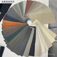 Leather Board - High-Quality Material for Crafting | Consulting Available