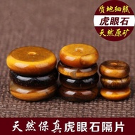 Natural Tiger Eye Stone Play Spacer Spacer Spacer Beads Spacer Beads Bracelet Jewelry Spacer Beads S