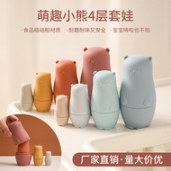 Baby Educational Stacking Toys Food Grade Silicone Stacking Music Russian Stacking Toys