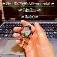 Swarovski Palestine Digital Tasbih/Beautiful Digital Tasbih/Tasbih Dhikr Tool