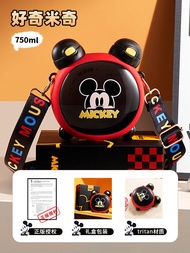 Disney Mickey Mouse แก้วดื่มน้ำแบบมีท่อสำหรับเด็ก สำหรับนักเรียน สำหรับเด็กชายและเด็กหญิง สำหรับการเ