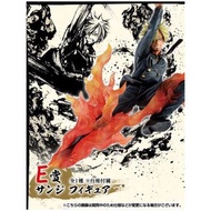 [訂貨] 一番賞海外版 海賊王 山治