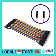 40pcs 15cm Male to Male Jumper Cable / DuPont Wires / Breadboard Rainbow Wire MM M/M