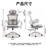 Ergonomic Chair Home Computer Chair Comfortable Office Chair Student Study Chair