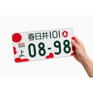 JDM KANSAI OSAKA EXPO 2025 CUSTOM PLATE