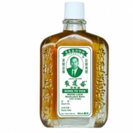 正貨黃道益活絡油-12支