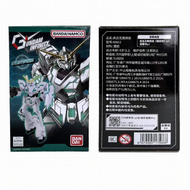 Bandai | Gundam Model Kits Blind Box