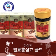 HANSAMIN Korean Red Ginseng Fermented Extract Gold 250g x 3 bottles