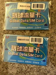 2張環球數據SIM卡 美國30天15GB