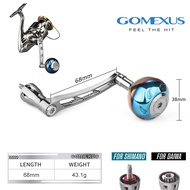 Gomexus โกเม็กซัส Hunter Galaxy 38 Light Jigging อุปกรณ์ตกปลา 68 มม. สําหรับ Shimano Stella Stradic Daiwa Satiga รอกตกปลา LMY-TA38